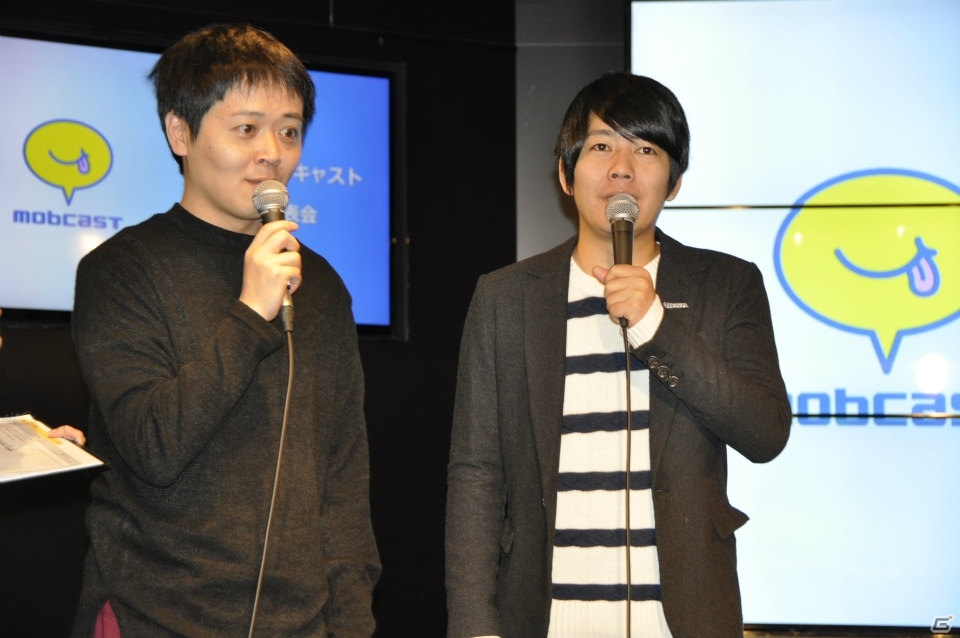 モブキャストがe-sportsに参入―プロチーム「Team mobcast」のメンバーが世界大会への意気込みを語った記者会見をレポートの画像2