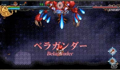 iOS/Android「イースIIクロニクルズ」が全世界で2月10日より配信予定！グラフィックモード＆BGMの切り替え機能も完備の画像3