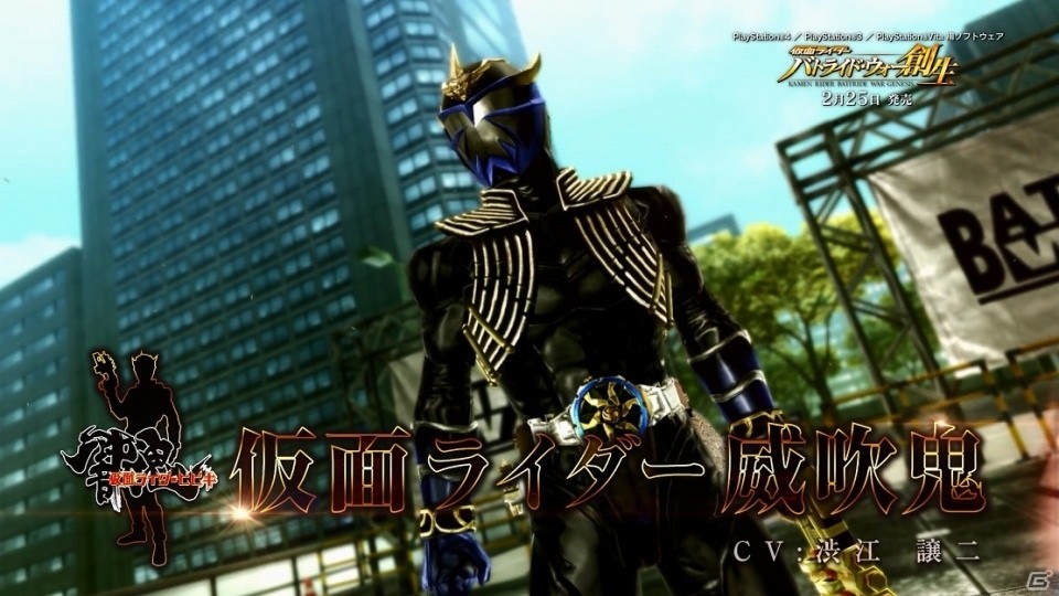 「仮面ライダー バトライド・ウォー 創生」平成ライダー紹介PV第1弾が公開！ライダーソウル、フィギュア、超必殺技/究極状態も明らかにの画像11