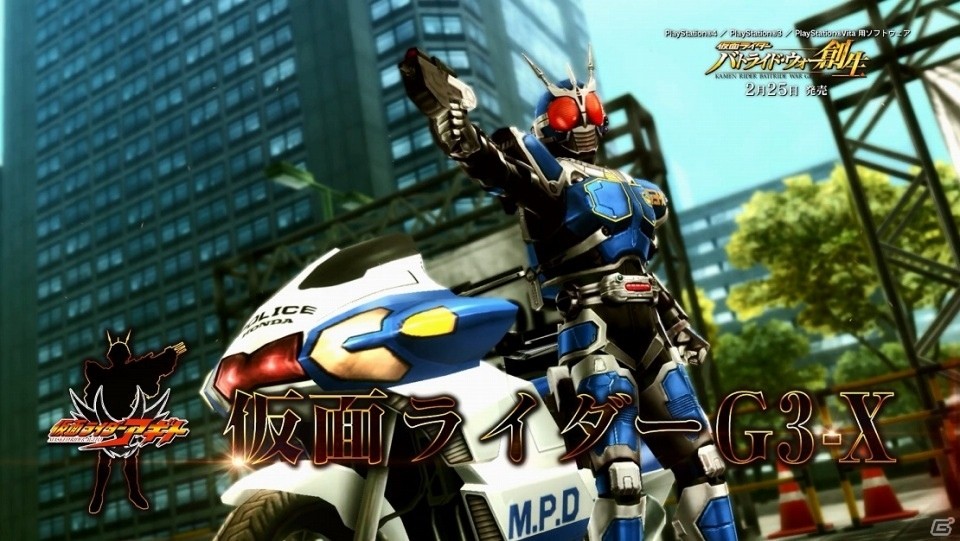 「仮面ライダー バトライド・ウォー 創生」平成ライダー紹介PV第1弾が公開！ライダーソウル、フィギュア、超必殺技/究極状態も明らかにの画像3