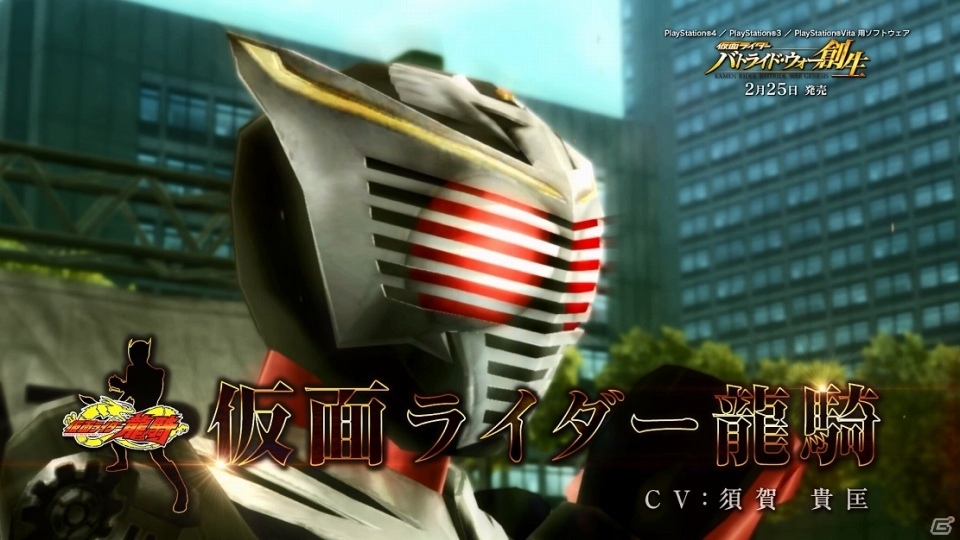 「仮面ライダー バトライド・ウォー 創生」平成ライダー紹介PV第1弾が公開！ライダーソウル、フィギュア、超必殺技/究極状態も明らかにの画像4