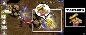 iOS/Android「新約 アルカナスレイヤー」降臨イベント「盾を失いしアテナ」が開始！ANIMAX MUSIXのチケットキャンペーンもの画像4