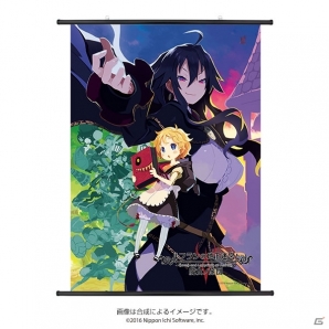 「ルフランの地下迷宮と魔女の旅団」ドロニア＆ルカを描いたタペストリーが発売の画像1