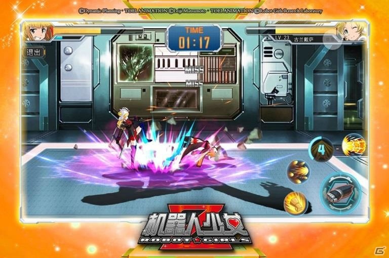 中国市場向けに「ロボットガールズZ」iOS版がリリースの画像3