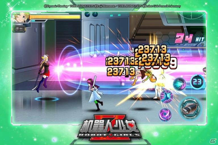 中国市場向けに「ロボットガールズZ」iOS版がリリースの画像4