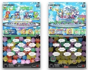iOS/Android「クラッシュフィーバー」雪ミクとのコラボイベントが開始！ミクやレンが手に入るコラボガチャも登場の画像5