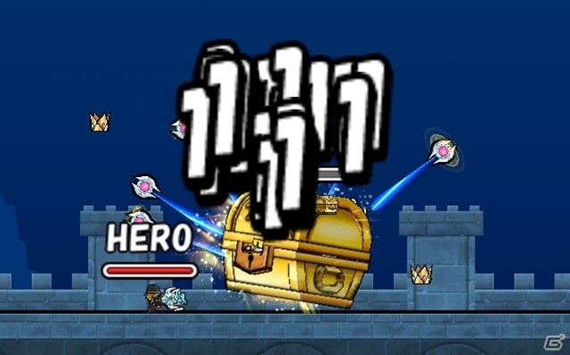 iOS/Android「ケリ姫スイーツ」敵のタイプに応じた武器で攻撃する新覚醒職「武器商人」が登場！新ステージも追加の画像5