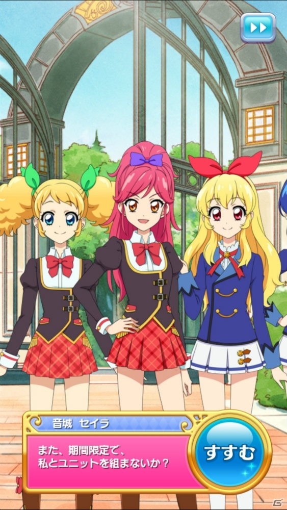 iOS/Android「アイカツ！フォトonステージ！！」がリリース2日間で35万ダウンロードを突破！初イベント「復活!2wingS」開催中の画像2