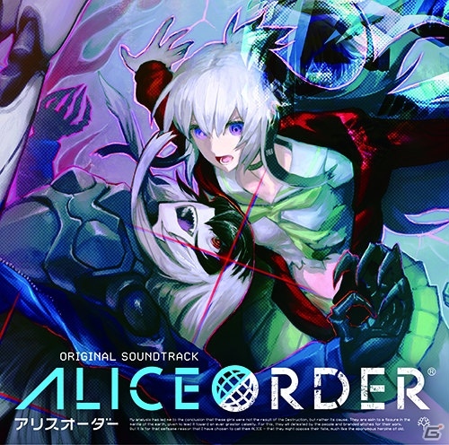 スクエニ最新タイトルのBGM集「ALICE ORDER Original Soundtrack」が3月23日に発売決定の画像1