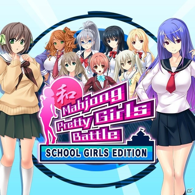 「プリティー ガールズ バトル」シリーズ5タイトルが国内販売サイトで発売！ローンチセールで最大90％OFFの画像2