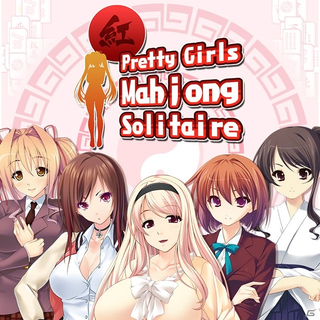 「プリティー ガールズ バトル」シリーズ5タイトルが国内販売サイトで発売！ローンチセールで最大90％OFFの画像4