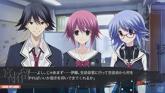 「CHAOS;CHILD」がPC向けに完全移植！パッケージ版には特典音楽CDが付属＆ダウンロード版はDMM.comが国内独占配信の画像4
