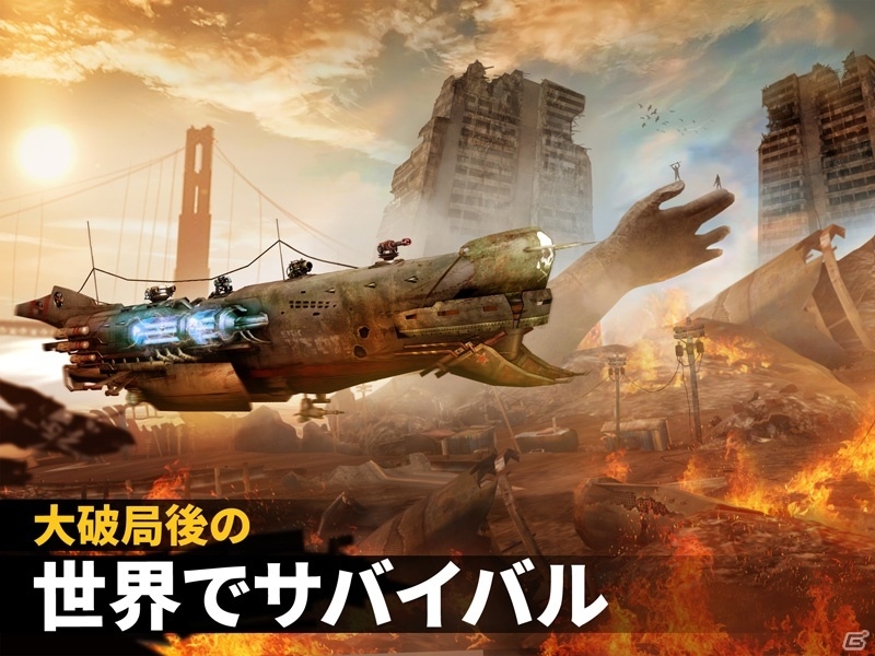 文明滅亡後の世界で海賊として名を上げる！iOS/Android「Sandstorm：Pirate Wars」が配信開始の画像2