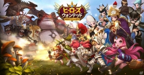 iOS/Android「ヒーローズウォンテッド」グローバル事前登録が開始！どのキャラクターに似ているのかを試す心理テストも登場の画像2
