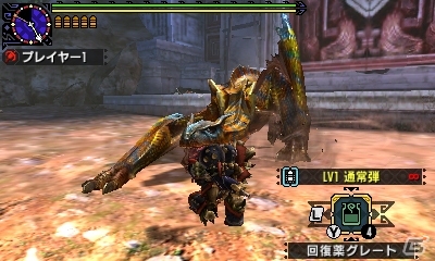 3DS「モンスターハンタークロス」怒り喰らうイビルジョーを相手取るイベントクエスト「常世貪る恐暴竜」が配信の画像7