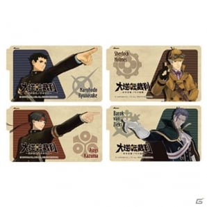 「大逆転裁判」8種の新規雑貨アイテム＆16種のネームステッカーが2月上旬に発売の画像10
