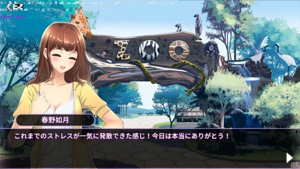 iOS/Android「ドリフトガールズ」大型アップデートで春野如月（CV：森谷里美）が新ヒロインに！の画像4