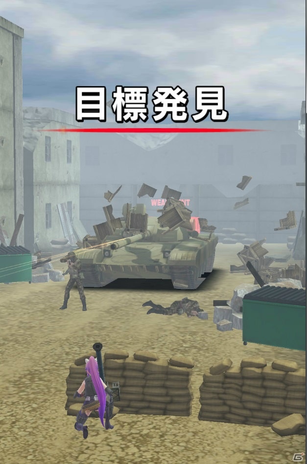 iOS/Android「ソウル・オブ・セブンス」疑似PvP機能搭載の新イベント「大規模戦」が登場！の画像4