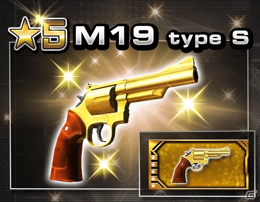 iOS/Android「ソウル・オブ・セブンス」疑似PvP機能搭載の新イベント「大規模戦」が登場！の画像7