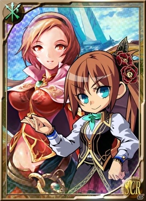 GREE「バハムートブレイブ」×「大激突!!ガーディアンブレイク」コラボキャンペーンが開催中の画像2