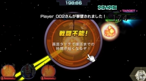 iOS/Android「SDガンダム ストライカーズ」マルチクエスト大型アップデート＆150万DL記念キャンペーンが実施の画像4