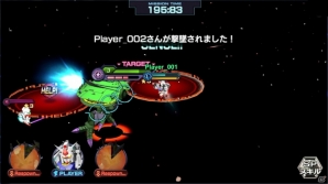 iOS/Android「SDガンダム ストライカーズ」マルチクエスト大型アップデート＆150万DL記念キャンペーンが実施の画像5