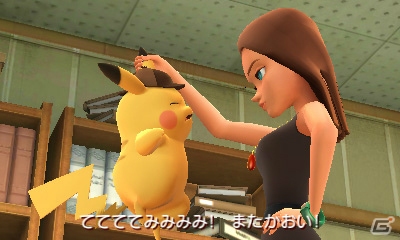 3DS「名探偵ピカチュウ ～新コンビ誕生～」で見せるピカチュウの驚きの個性とは？登場人物やゲームの流れも紹介の画像20
