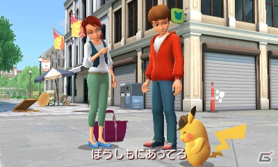 3DS「名探偵ピカチュウ ～新コンビ誕生～」で見せるピカチュウの驚きの個性とは？登場人物やゲームの流れも紹介の画像22