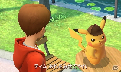 3DS「名探偵ピカチュウ ～新コンビ誕生～」で見せるピカチュウの驚きの個性とは？登場人物やゲームの流れも紹介の画像36