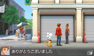 3DS「名探偵ピカチュウ ～新コンビ誕生～」で見せるピカチュウの驚きの個性とは？登場人物やゲームの流れも紹介の画像39