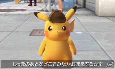 3DS「名探偵ピカチュウ ～新コンビ誕生～」で見せるピカチュウの驚きの個性とは？登場人物やゲームの流れも紹介の画像48