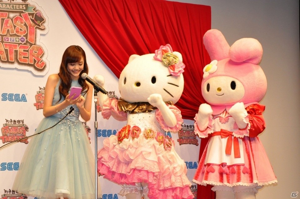 キティちゃんがモデル・松井愛莉さんに“女の子の憧れ”をプレゼント！iOS/Android「サンリオキャラクターズ ファンタジーシアター」発表会をレポートの画像15