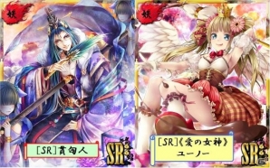 iOS/Android「あやかし百鬼夜行～妖怪育成奇譚～」2月14日の大騒動！イベント「天使達の大暴走！妖界バレンタイン戦記」が開催の画像2