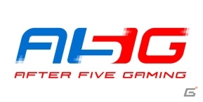 社会人e-sportsリーグ「After Five Gaming vol.3」が2月に開催決定！今回は「League of Legends」で勝負の画像1