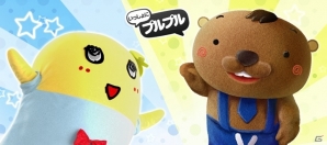 iOS/Android「いっしょにプルプル」素朴な可愛さ「ビバッチェくん」が登場の画像1