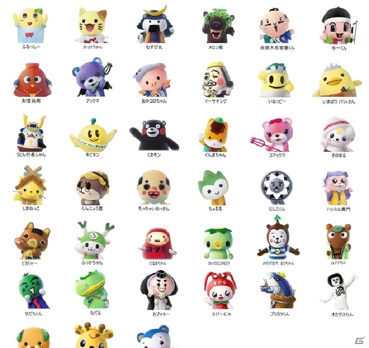 iOS/Android「いっしょにプルプル」素朴な可愛さ「ビバッチェくん」が登場の画像3