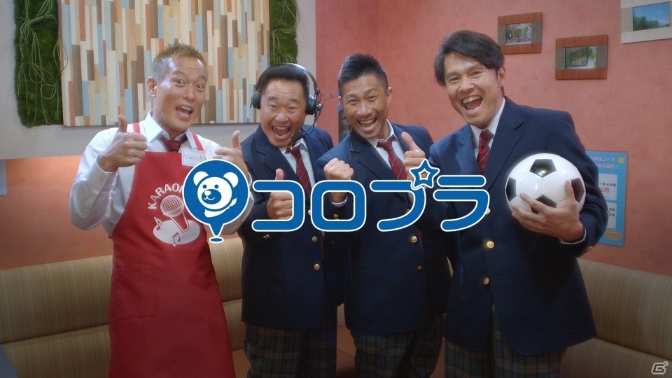 iOS/Android「白猫プロジェクト」桜井日奈子さんを起用したテレビCM「白猫高校」シリーズの新作が2月1日より放映開始の画像4