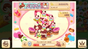 iOS/Android「ディズニー マジックキャッスル ドリーム・アイランド」イベント「ミニーのスイートバレンタイン」が開催の画像3