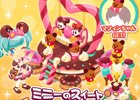 iOS/Android「ディズニー マジックキャッスル ドリーム・アイランド」イベント「ミニーのスイートバレンタイン」が開催
