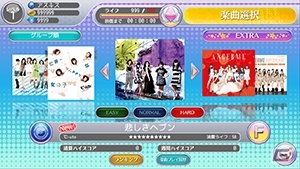 iOS/Android「ハロプロタップライブ」℃-uteの「悲しきヘブン」が配信決定！日替わり℃-uteガチャなども登場の画像12