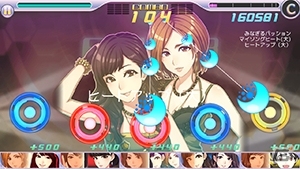 iOS/Android「ハロプロタップライブ」℃-uteの「悲しきヘブン」が配信決定！日替わり℃-uteガチャなども登場の画像8