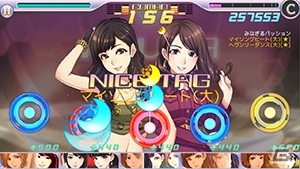 iOS/Android「ハロプロタップライブ」℃-uteの「悲しきヘブン」が配信決定！日替わり℃-uteガチャなども登場の画像9