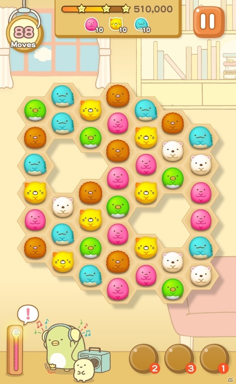 すみっこを狙うWooga Japanの日本配信第1弾！iOS/Android「すみっコぐらし～パズルをするんです～」が発表の画像2