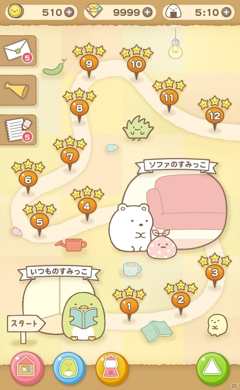 すみっこを狙うWooga Japanの日本配信第1弾！iOS/Android「すみっコぐらし～パズルをするんです～」が発表の画像3
