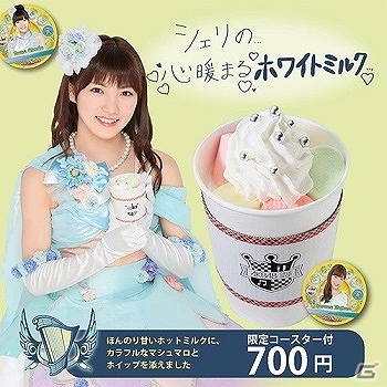 「AKB48の野望」3周年を記念してメンバーの衣装が一新！記念キャンペーンもスタートの画像11