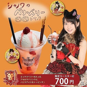 「AKB48の野望」3周年を記念してメンバーの衣装が一新！記念キャンペーンもスタートの画像8