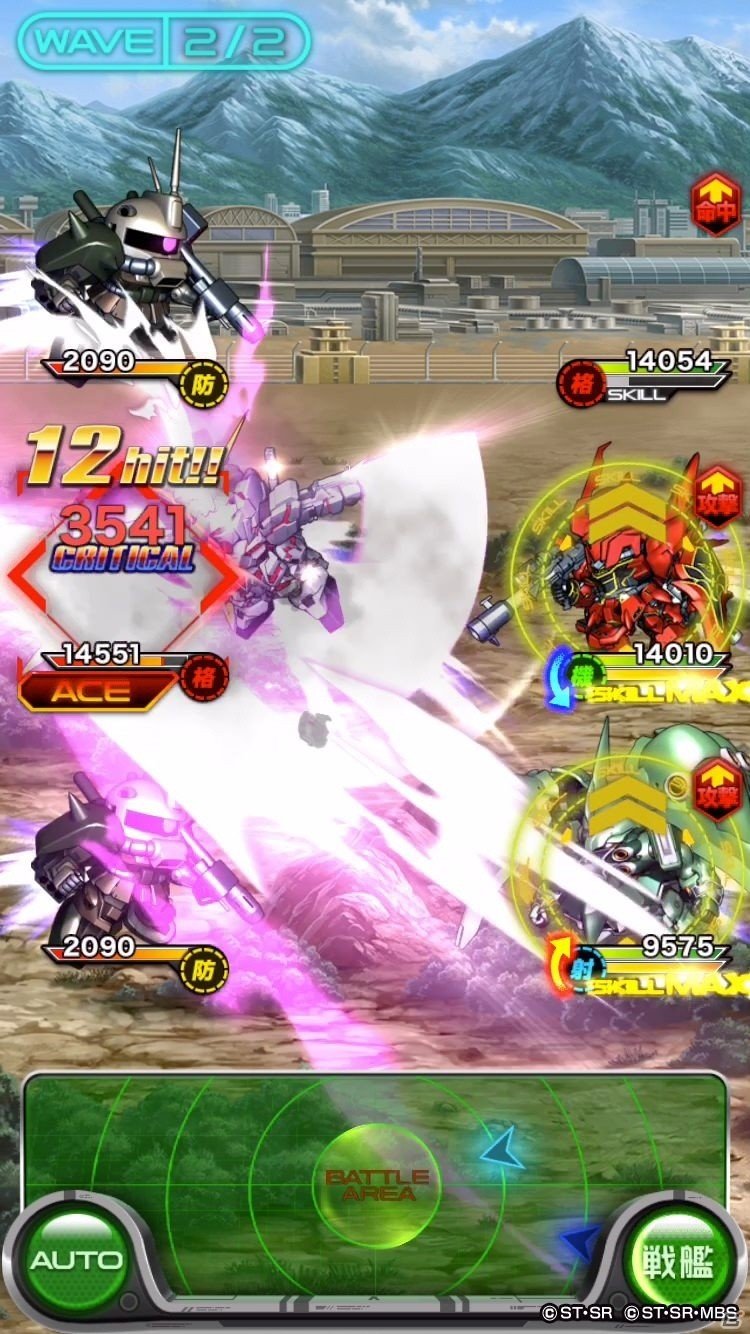 iOS/Android「スーパーガンダムロワイヤル」機動戦士ガンダムUCのイベントが開始！ユニコーンは新スキル「ACEデストロイヤー」持ちの画像3