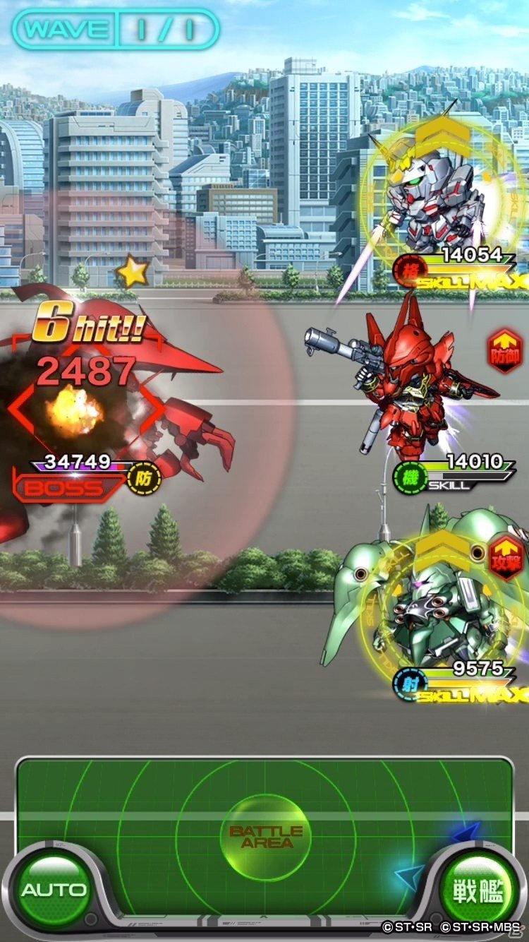 iOS/Android「スーパーガンダムロワイヤル」機動戦士ガンダムUCのイベントが開始！ユニコーンは新スキル「ACEデストロイヤー」持ちの画像4