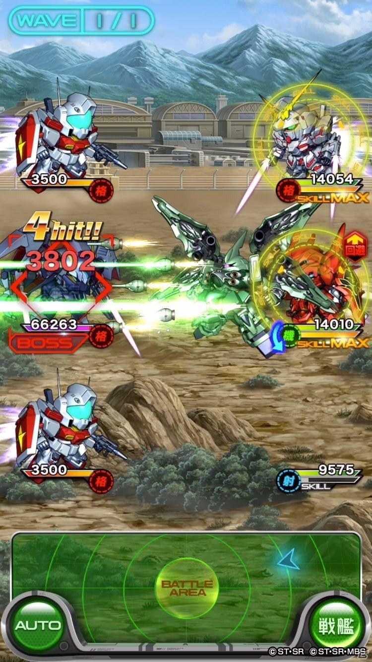 iOS/Android「スーパーガンダムロワイヤル」機動戦士ガンダムUCのイベントが開始！ユニコーンは新スキル「ACEデストロイヤー」持ちの画像5