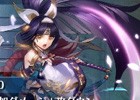 「ワールド エンド エクリプス」蝕の軍団が出現する「蝕リザード討伐戦」が1月30日より開催